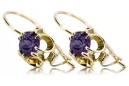 Yellow 14k gold 14K (585) Alexandrite earrings vec035y Russian Soviet USSR Vintage Jewlery Art Deco style